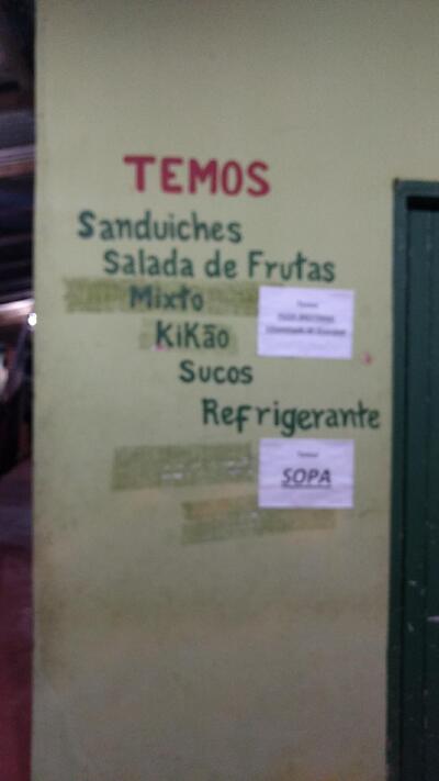 O Vilhenas Lanche tem seu próprio logotipo