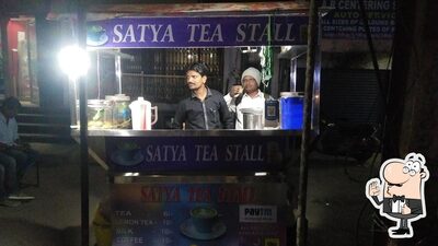 satya Tea Stall photo