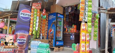 Food at Mahi General store & Coldrink Shop