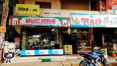 Take a look at the outside area of STARS BAKERY