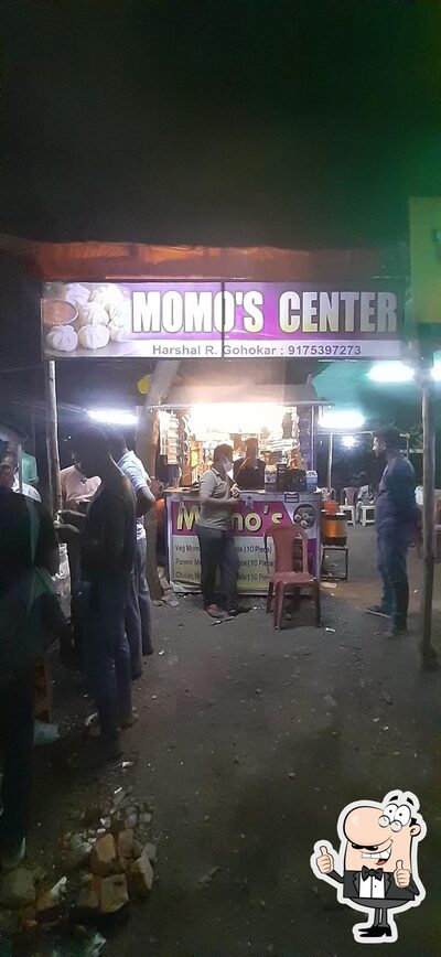 Momos center photo