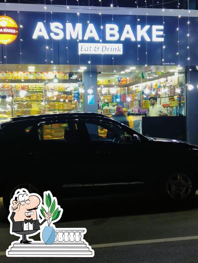 Enjoy the view at the outside area of Asma Bakery