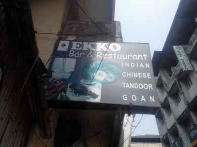 Check out the information about Ekko Bar And Restasurant