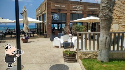 photo de The Crusaders Restaurant