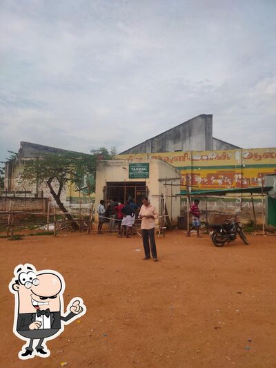 The exterior of Wine Shop