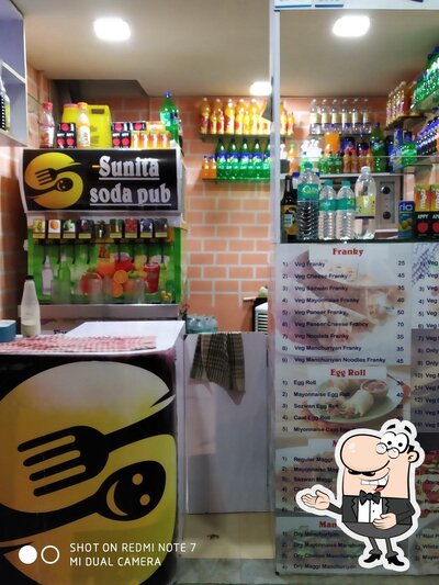 Sunita Chai Coffee & Soda Pub photo