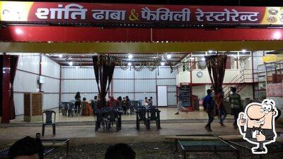 Shanti Dhaba & Family Restaurant (Pure Veg) photo
