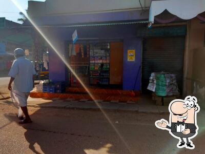 A R BAKERY photo