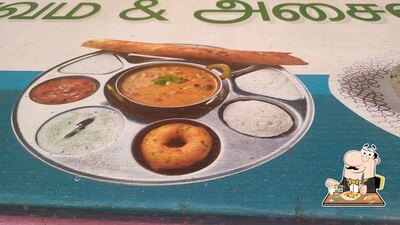 Meals at S R Biryani