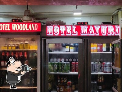 Woodland Restaurant and Bar photo