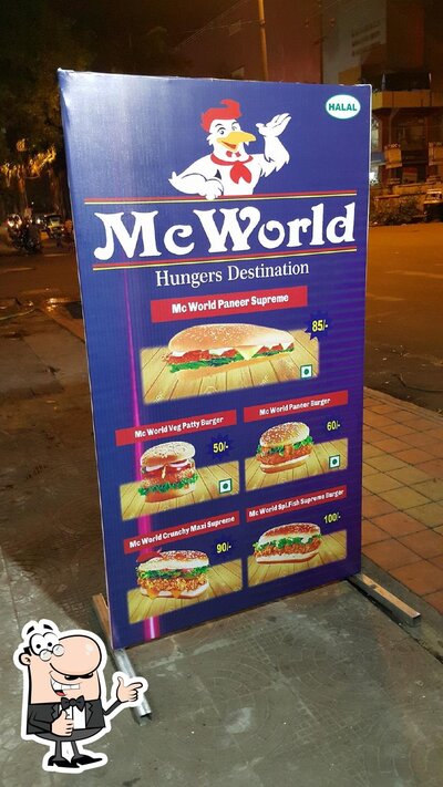 Mc World photo