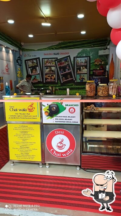 Desi Chai Wala photo