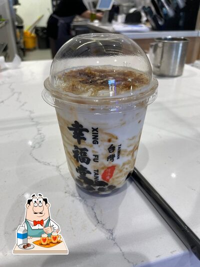 Profitez d'une boisson à Xing Fu Tang