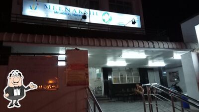 Check out how Karpagavinayagar Hotel looks inside