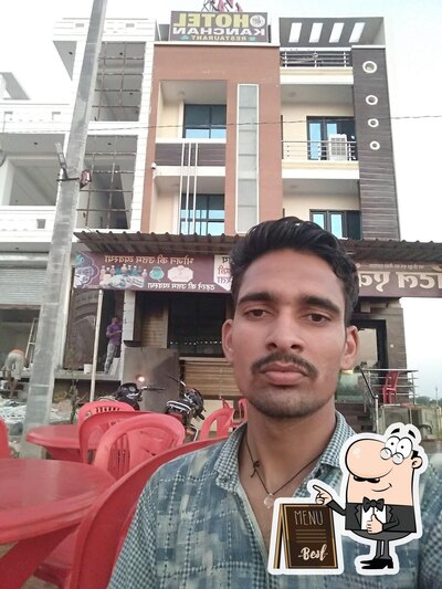 Jagdambaa Restaurant photo