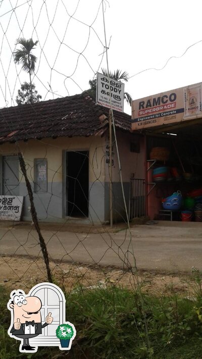 You can get some fresh air outside Toddy Shop Chulliyode