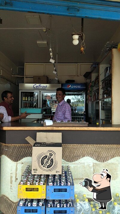JK Bar photo