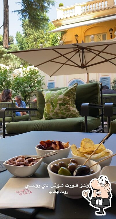 Gli interni di Le Jardin de Russie