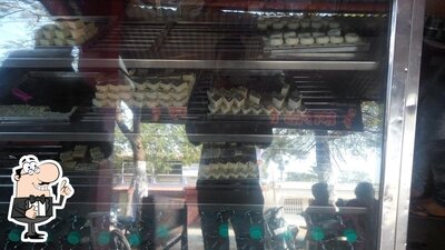 Swagat Cofee House photo