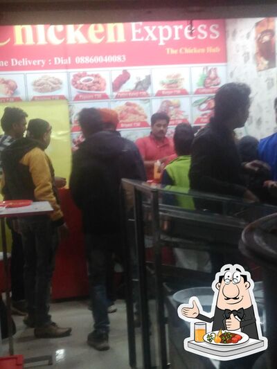 Meals at Chicken Express