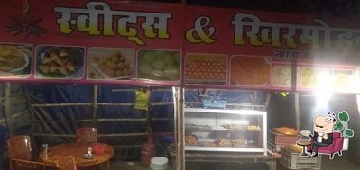 Check out how Deepak Sweets And Kheermohan looks inside