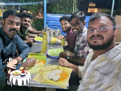 Dosa Kada photo