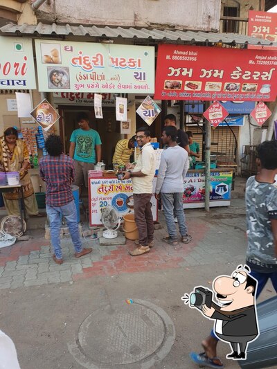 Azaz Chiken Centre photo