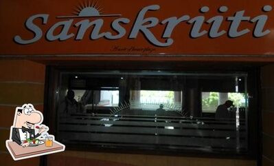 Meals at Sanskriti