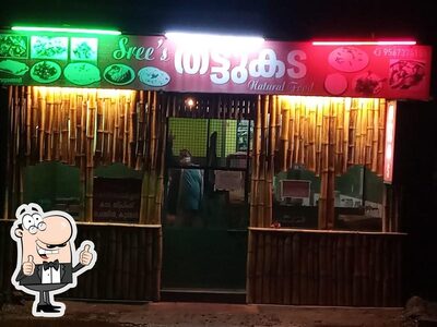 SREE'S THATTUKADA photo
