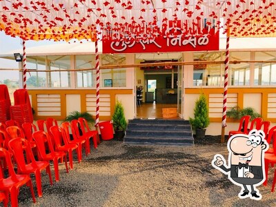 Check out how Bhuleshwar misal looks inside