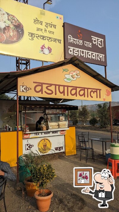 The interior of Mutton Bhakari