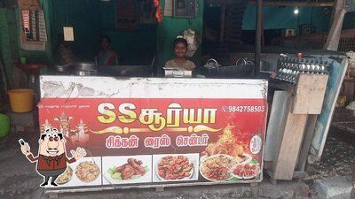 Food at S.S Surya hottle