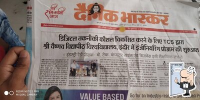Pandit Ji Chat Center photo