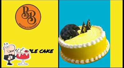 Bhatia Bakery photo
