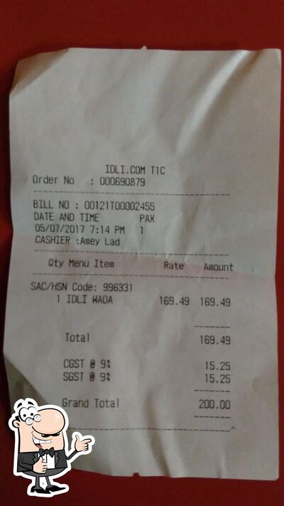 Idli.com photo