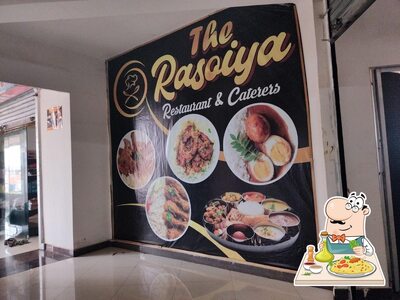 Meals at The Rasoiya
