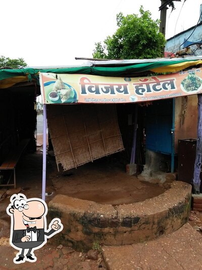 Enjoy the view at the outside area of Chandewar Samosa