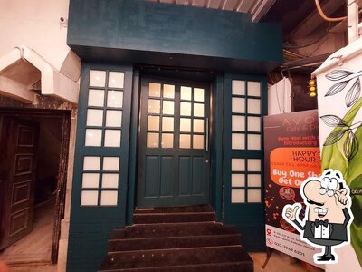 The interior of AVOIR Cafe