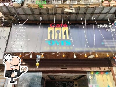 Cafe Nine photo