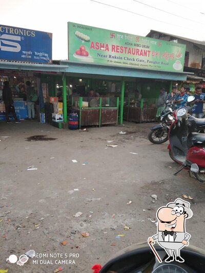 Enjoy the view outside ASHA RESTAURANT