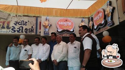 Meals at Bapuji Golvadi Cha,(બાપુજી ગોળ વાળી ચા) City Square Ground flo