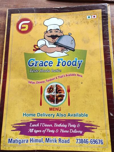 The advertisement displays information about Grace Foody