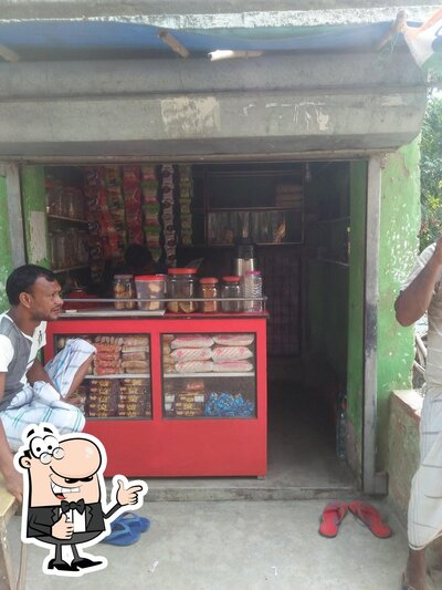 Jaidul Tea Stall photo