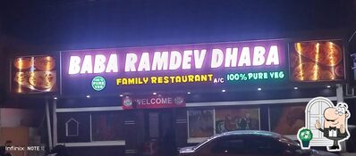 Check out how Baba Ramdev Dhaba looks outside