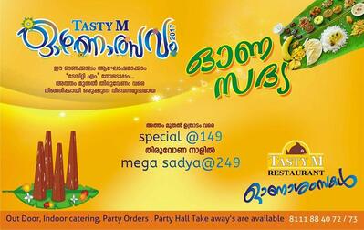 The advertisement displays information about TASTY CAFE (Authentic Malabar Snacks)