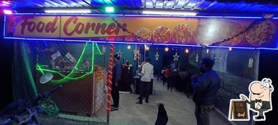 food corner photo