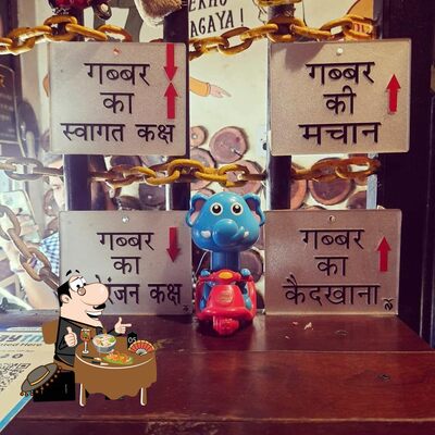 Meals at Gabbar's Cafe