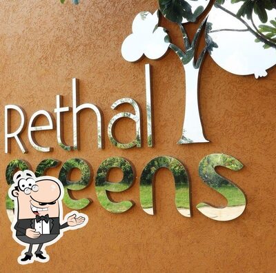 B safal Rethal Greens photo