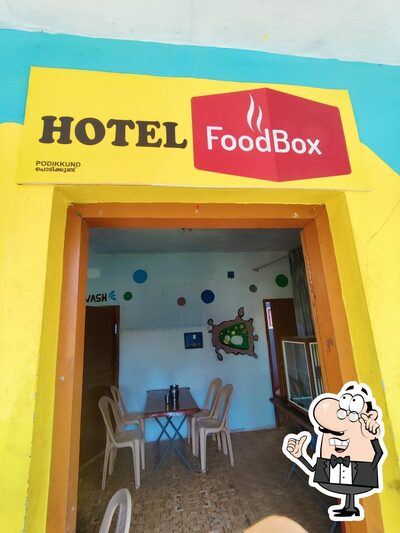 Check out how Hotel Food Box looks inside