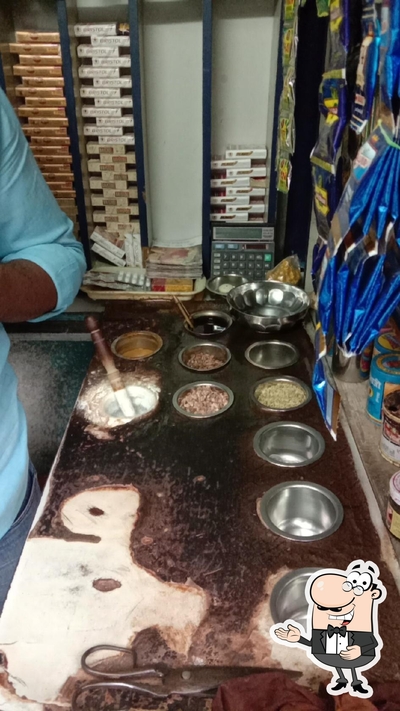 Nikitha pan shop photo